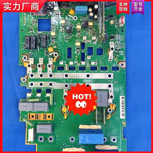 【适用】JINT-E01C  变频器