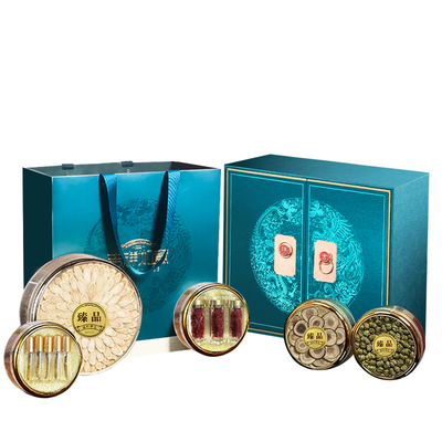 中秋礼品西洋参虫草五宝高端礼盒