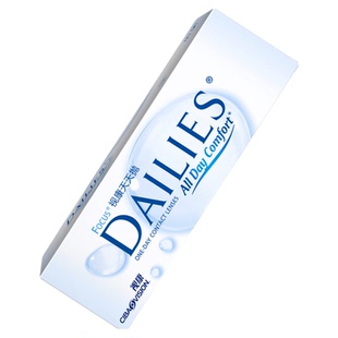 爱尔康视康日抛30片*2隐形眼镜水润天天抛透明片官方授权