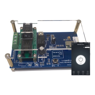 电话线RJ11定时开关无线控制器