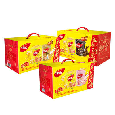 纳宝帝原装进口双享礼罐节日礼盒