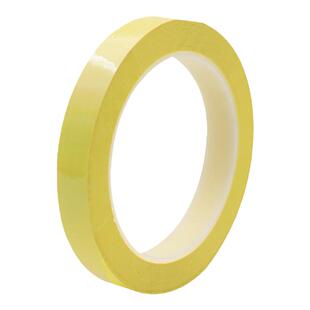 浅黄色玛拉胶带pet变压器缠绕绝缘胶纸厨房4d管理淡黄定置线耐高温绝缘无痕胶彩色看板分割标记贴条6s定置贴