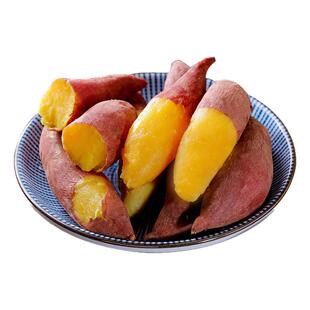 海南天目山小香薯5斤板栗味红薯新鲜包邮小红薯地瓜非临安小香薯