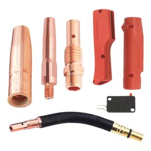 200A二保焊枪配件大全气保焊机导电嘴咀保护嘴套连接杆弯管开关芯