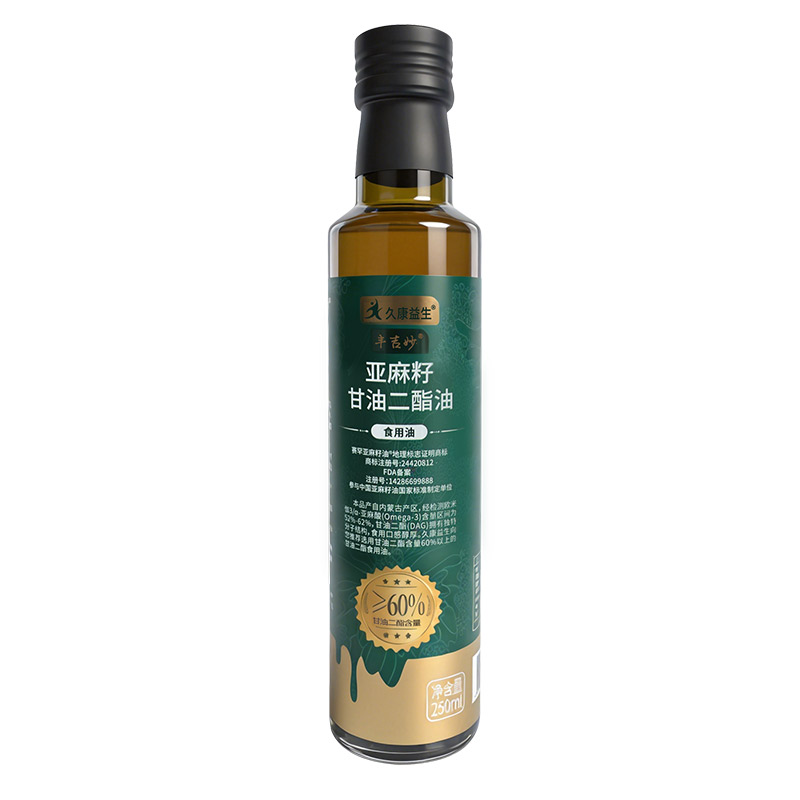 久康益生亚麻籽甘油二酯油
