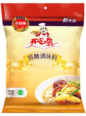 凤球唛开心厨鸡精调味料900g袋装厨房商用煲汤煲汤提鲜麻辣烫底料