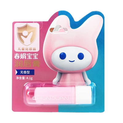 春娟无香型保湿女士儿童润唇膏