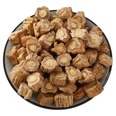 5年野生党参切片无硫干货