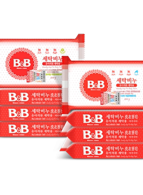 B＆B保宁婴儿洗衣皂洋槐香