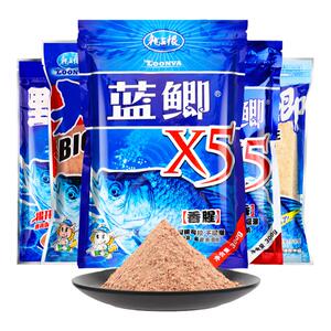 龙王鱼饵恨野战蓝鲫饵料野钓老三样鲫鱼鲤鱼草鱼台钓饵料鱼食窝料
