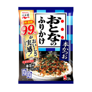 现货日本永谷园鲣鱼/三文鱼/芥末海苔味拌饭料调味料速食 内5小袋