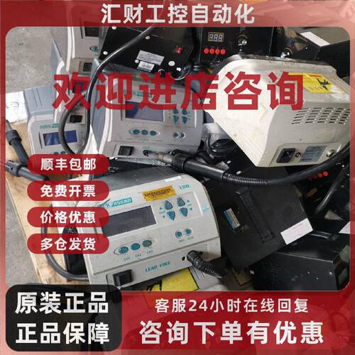 议价855Pgquick快克855Pg大功率1300w旋风撬