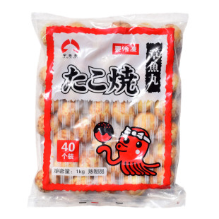 宇佐美速冻章鱼丸章鱼小丸子章鱼烧大阪烧烧烤油炸 麻辣烫关东煮