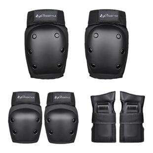 费斯成人儿童护具六件套护手护膝护肘轮滑鞋运动溜冰鞋滑板护具