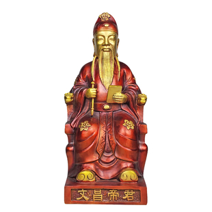 黄铜文昌帝君铜像金榜题名家居书房桌面摆件文曲星君张亚子铜像