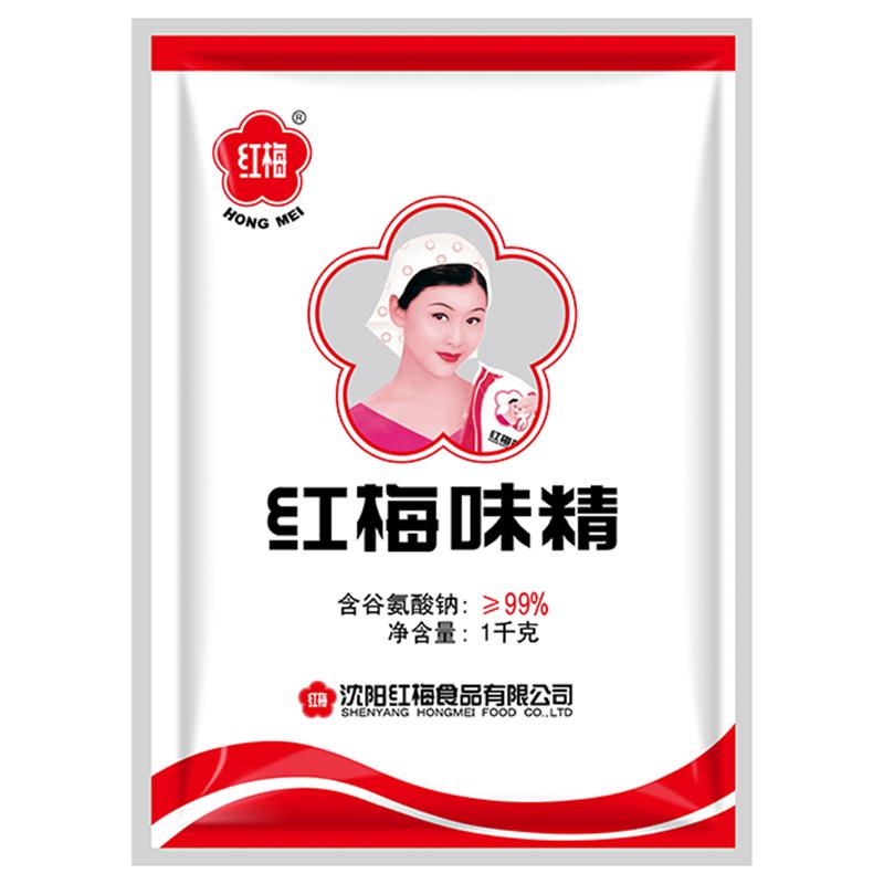 红梅味精1kg 炒菜炖菜煲汤拌馅调味料 增味提鲜无盐调味品