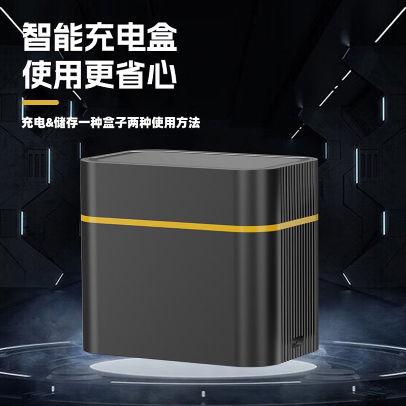 1.5V智能充电仓AA5号口快中性翻盖Type-C充电器充电器锂电池充