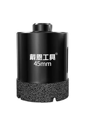 戴恩工具瓷砖角磨机用开孔器钻头