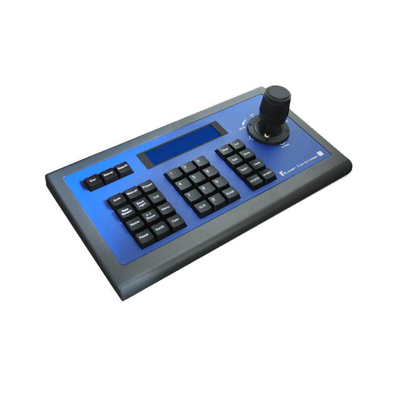数真视频会议摄像机控制键盘KB1000 支持索尼SONY摄像机 支持VISCA协议球机