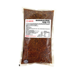 海底捞瑶柱香菇酱商用2斤*10包菌菇酱拌饭拌面菌王酱火锅蘸料批发
