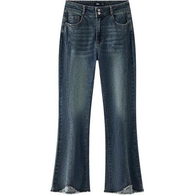 森马显瘦分割毛边喇叭牛仔裤女