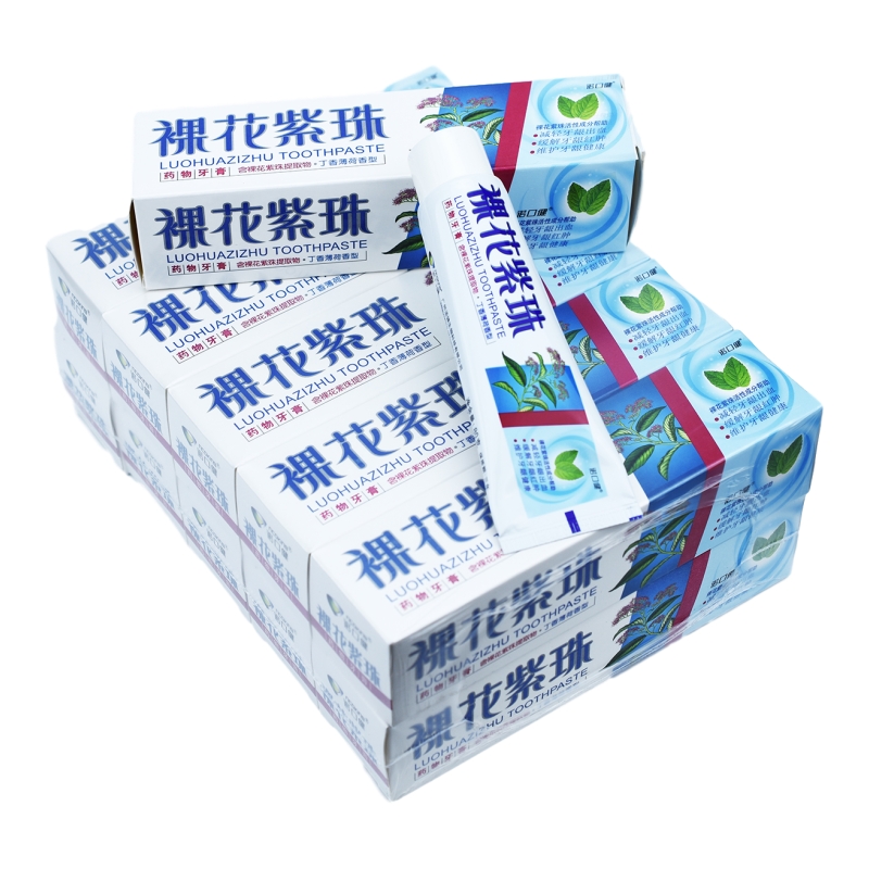 諾口健裸花紫珠藥物牙膏80g*10支牙齦牙周護(hù)理清新口氣抑菌口腔膏