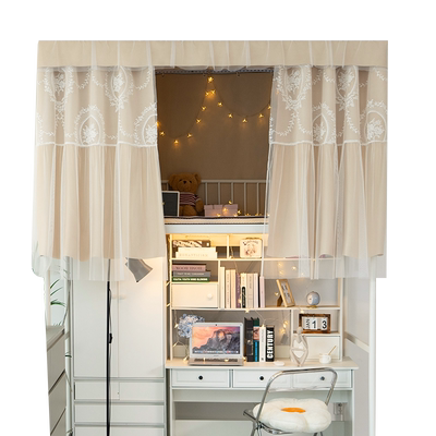 雅师姐床帘大学生宿舍上铺遮光