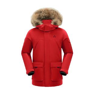 【极寒Ⅲ】伯希和户外700蓬羽绒服男冬新款女保暖抗寒鹅绒派克服