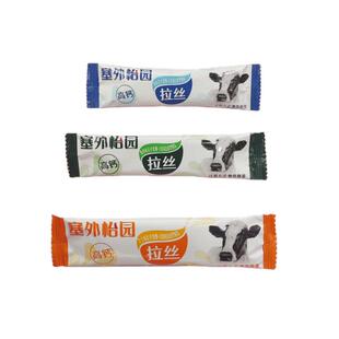 塞外怡园拉丝软酪高钙奶酪芝士味拉丝奶酪内蒙古特产奶制品零食