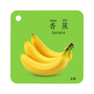 百数板数字启蒙教具数学学习幼儿加减法神器1到100一年级儿童算数