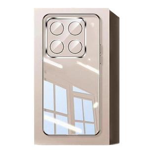 newyu适用小米17/15ultra手机壳xiaomi15spro新款17promax透明保护套15防摔全包镜头14专用13电镀硅胶软外壳2