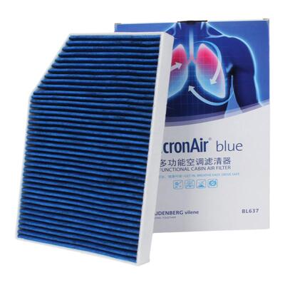 科德宝适配新宝马3系320Li 325 330 425 X3 iX3 M2蓝肺空调滤芯格