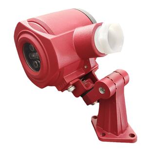 安誉KF715/UVIR2点型紫红外复合型火焰探测器防爆型明火检测器