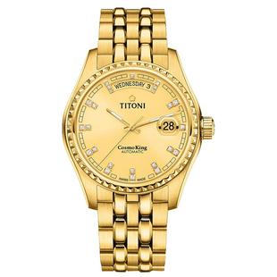 Titoni瑞士梅花手表女男宇宙款系列表全自动机械式对787进口情侣