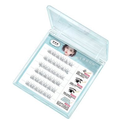 【0甲醛】无梗免胶假睫毛