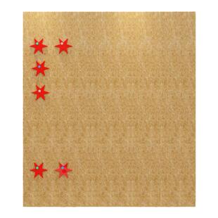 毛毡墙贴学生积分表班级文化布置装饰教室排行组荣誉榜评比栏托管