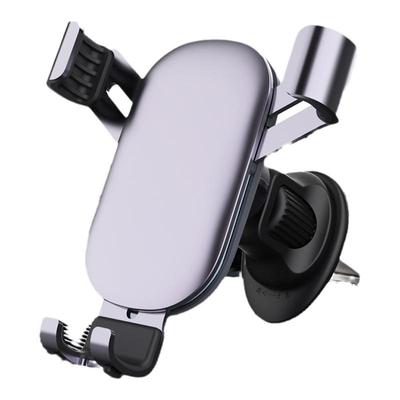 重力感应自动夹紧合金支架