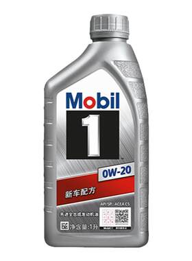 Mobil美孚全合成机油1L0W-20SP