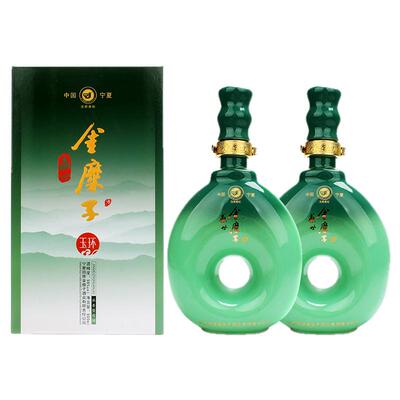 宁夏白酒固原金糜子玉环原浆酒56度浓香型白酒500ml*4瓶高度白酒