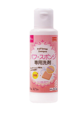 日本Daiso大创粉扑清洗剂化妆刷美妆蛋清洗液粉扑清洗液二合一