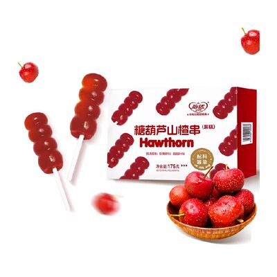 怡达0添加糖葫芦串175g山楂球