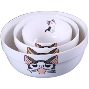 16只陶瓷碗 家用吃饭碗中式饭碗米饭碗面碗小碗喝汤碗可微波加热