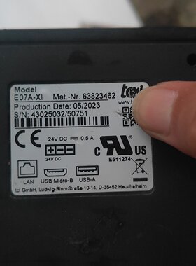 【请询价】tcl工业显示器 E07A-XI  2023年5生产  2