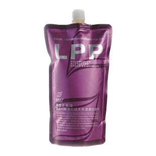 SLUJ丝露杰烫护质感均衡护发乳烫后干枯毛躁养护柔顺水发膜护发素