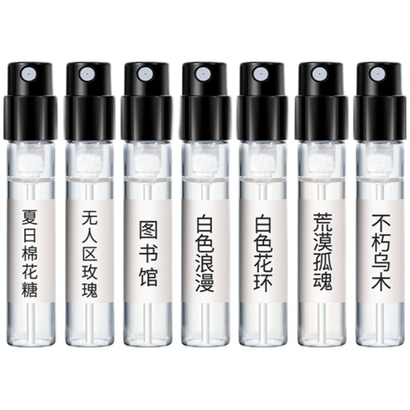 专柜正品香水无人区玫瑰超级雪松