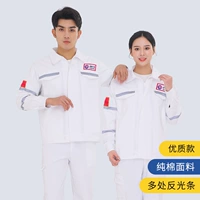 Высококачественный хлопковый белый комплект