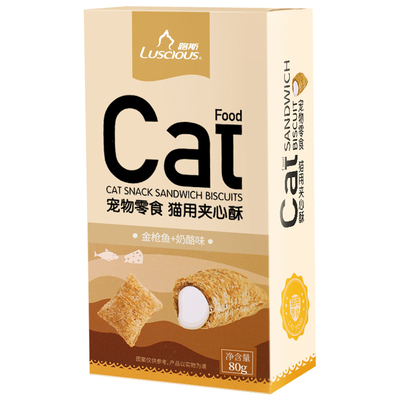 路斯猫零食小饼干成猫猫咪猫薄荷