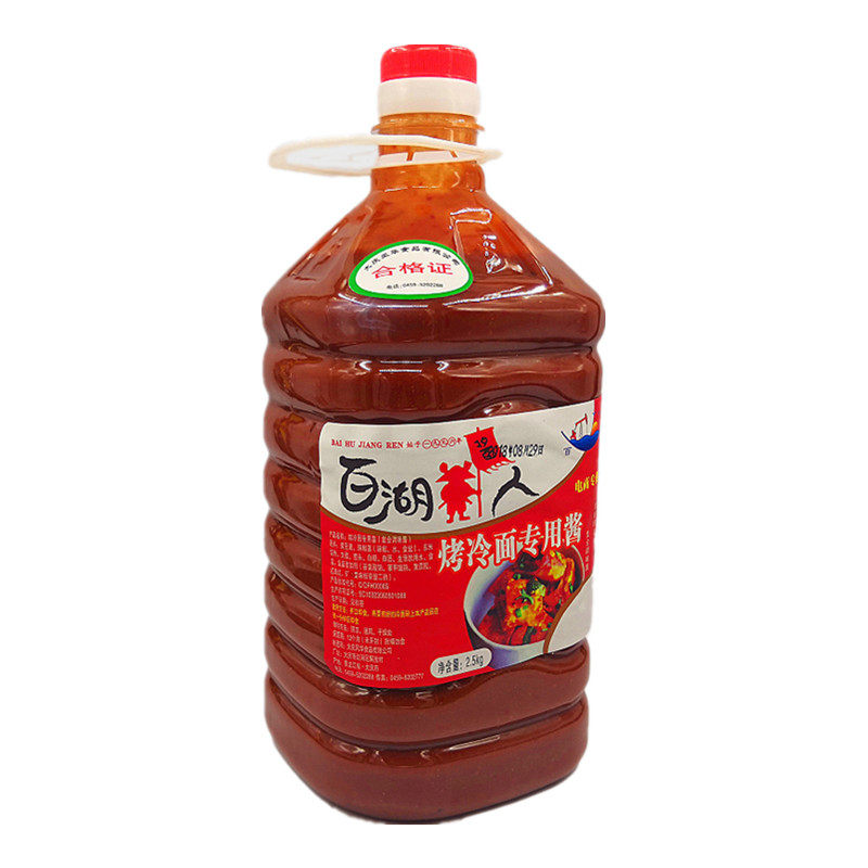百湖东北韩式烧烤酱商用