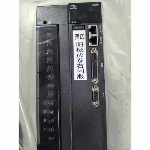 询价下单IS620NT017I-MC705-ES 可开发票