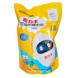 嘉力丰婴童抗菌墙布专用糯米胶净味渗透性墙基膜环保儿童壁纸布